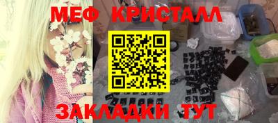 мдпв Ивантеевка
