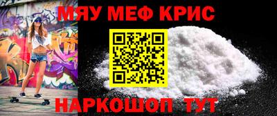 метадон Ефремов