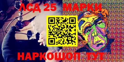 mdma Железногорск