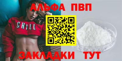 метадон Ефремов