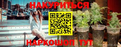 mdma Железногорск