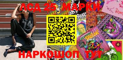 метадон Ефремов
