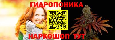 mdma Железногорск