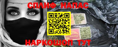 mdma Железногорск