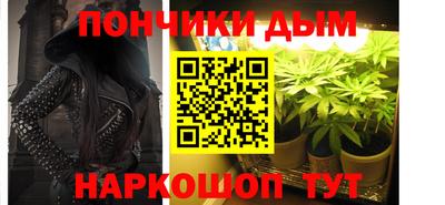 метадон Ефремов