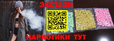 метадон Ефремов