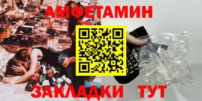 метадон Ефремов