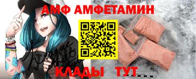 метадон Ефремов