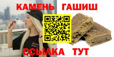 метадон Ефремов