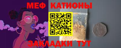 метадон Ефремов