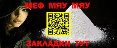 метадон Ефремов